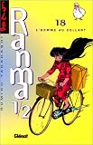 Ranma 1/2 t18 : l'homme au collant