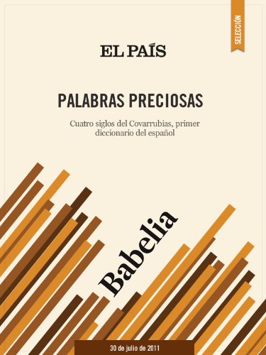 Palabras preciosas (Spanish Edition)