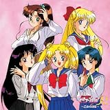 Sailor Moon R Bishojo Senshi Original Soundtrack [Audio CD]