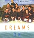 Okinawa Dreams Ok