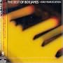 Best of Bob James