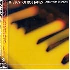 Best of Bob James by Bob James