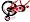 Universal Scorpion 14" Wheel Boys ATB Mountain Bike