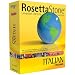 Italian Level 1 & 2 Win/Mac Personal Edition [Old Version]