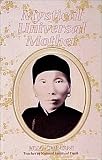 The Mystical Universal Mother: The Teachings of the Mother of Yellow Altar