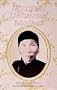 The Mystical Universal Mother: The Teachings of the Mother of Yellow Altar