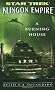 A Burning House: 