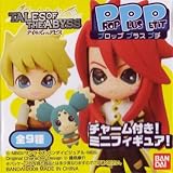 P.P.P.プロッププラスプチ テイルズオブジアビス 全9種セットイメージ