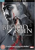 Blood Rain [DVD]