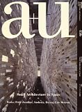 a+u (エー・アンド・ユー) 2008年 09月号 [雑誌]