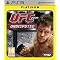 Must Have PS3 games