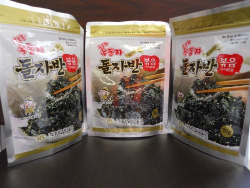 送料無料！玉童子ジャバン海苔70g ふりかけ３パック (1SET)普通味
