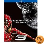 �u�X�p�C�_�[�}��™3 [Blu-ray]�v�̃C���[�W�摜