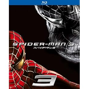 スパイダーマン™3 [Blu-ray]