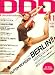 DDD (ダンスダンスダンス) 2007年 11月号 [雑誌]