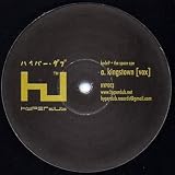 Kingstown [7" VINYL]