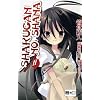 Shakugan no Shana 02