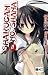 Shakugan no Shana 02