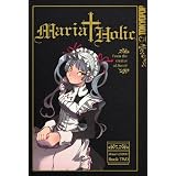 Maria Holic Volume 2