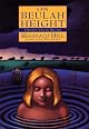 On Beulah Height (Dalziel and Pascoe Mysteries (Paperback))