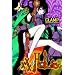 xxxHOLiC, Volume 7