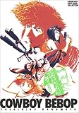 COWBOY BEBOP �ݥ��ȥ�����