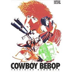 COWBOY BEBOP �|�X�g�J�[�h
