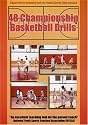 Basketball Coaching:48 Championship Basketball Drills