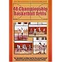 48 Championship Basketball Drills