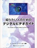 [表紙]