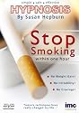 Stop Smoking Within 1 Hour - Hypnosis By Susan Hepburn [DVD]