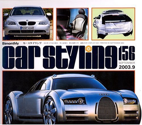 Car Styling