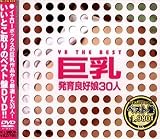 YB the Best ���� ȯ���ɹ�̼30��