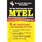 Pass the MTEL Communication and Literacy Test