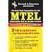 MTEL Communication & Literacy Skills (REA) The Best Test Prep for the Massachusetts Tests for Educator Licensure: Field 01 (Test Preps)