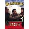 Forthright Freethought Filmography