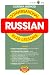 Book Conversational Russian: In 20 Lessons (Cortina Method)