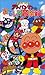 ꂢ!Ap}̂뉹y [VHS]