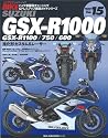 SUZUKI GSX-R1000�\1100