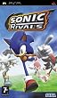 Sonic Rivals (PSP)