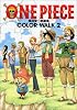 COLORWALK 2 ONEPIECEイラスト集 (Jump comics deluxe)