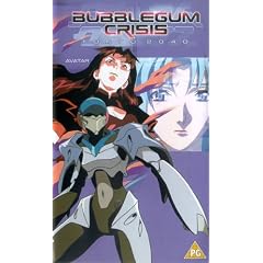 Bubblegum Crisis - Tokyo 2040 - Vol. 11 [VHS]