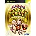 Super Monkey Ball Deluxe