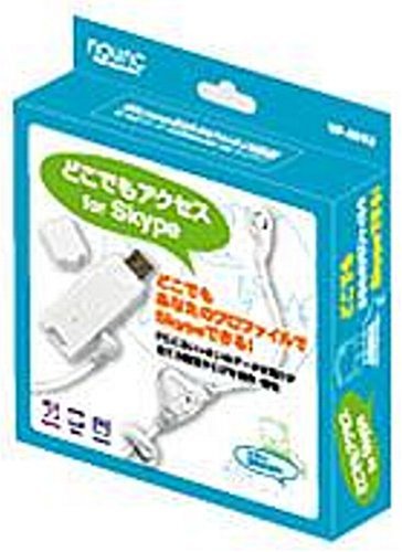 ノバック どこでもアクセスfor Skype VP-901U