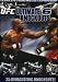 UFC: Ultimate Knockouts, Vol. 6