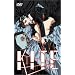 My Anime (Ghost in the Shell-Millennium Actress)