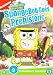 Spongebob Squarepants - Goes Prehistoric [DVD]