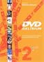 DVD Delirium Vol. 2: The International Guide To Weird And Wonderful Films On DVD