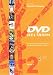 Dvd Delirium: The International Guide To Weird And Wonderful Films On Dvd