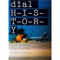 Dial H-I-S-T-O-R-Y (DVD-ROM)